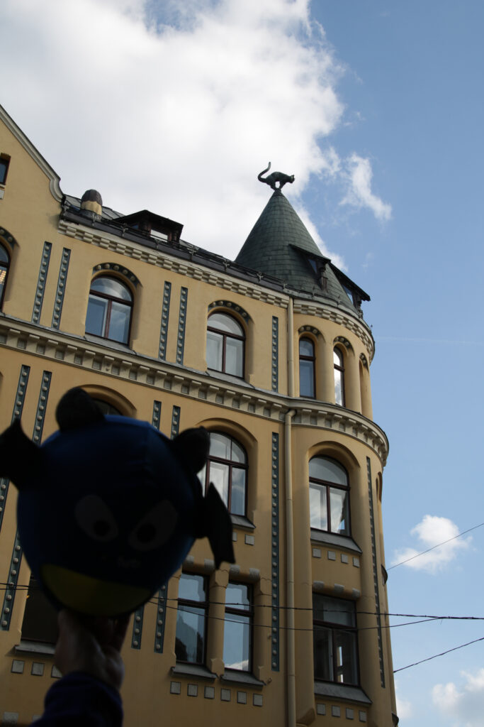 Das Haus mit der Katze am Dach in Riga