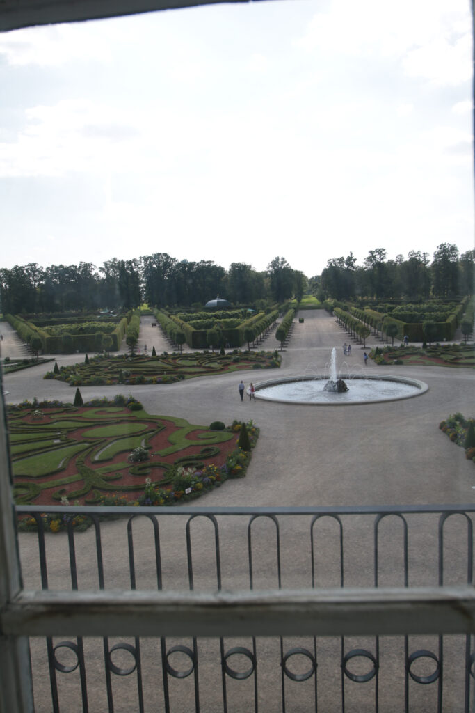 Blick auf den Schlossgarten