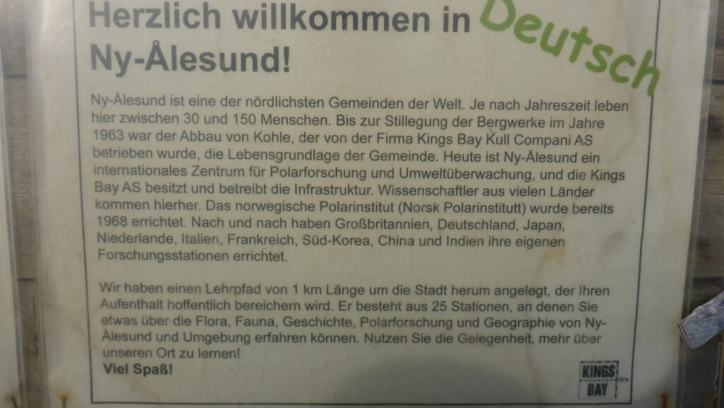 Ny Alesund