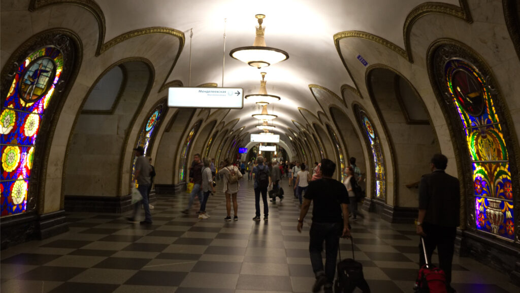 Bunte Metrostation