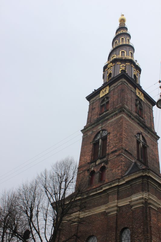 Christiania Turm