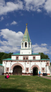 Tor beim Sommerpalast
