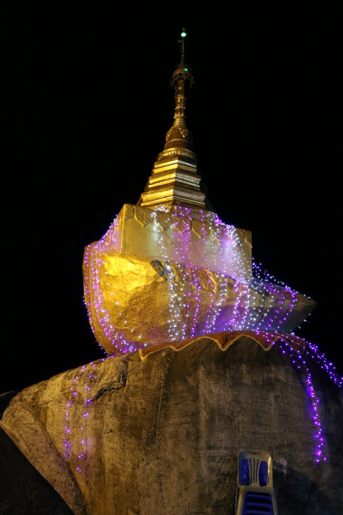 Golden Rock