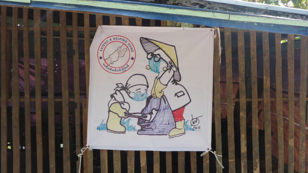 Erziehung per Plakat