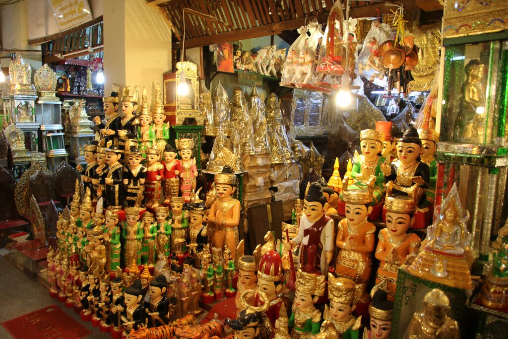 Mahamudi Pagode