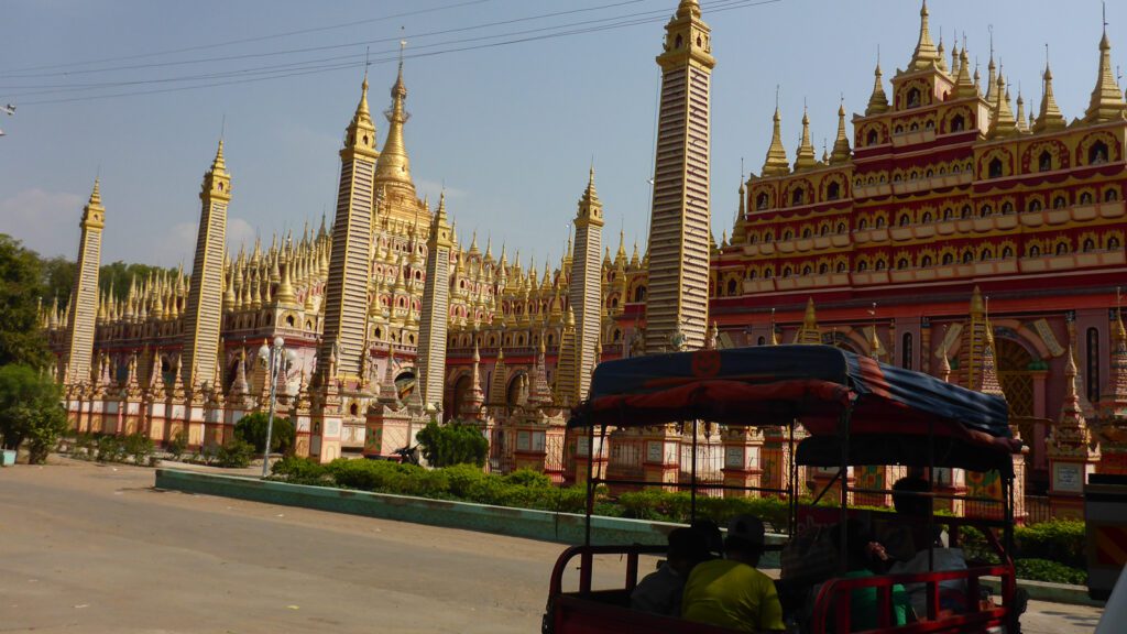 Sambuddhe Pagoge