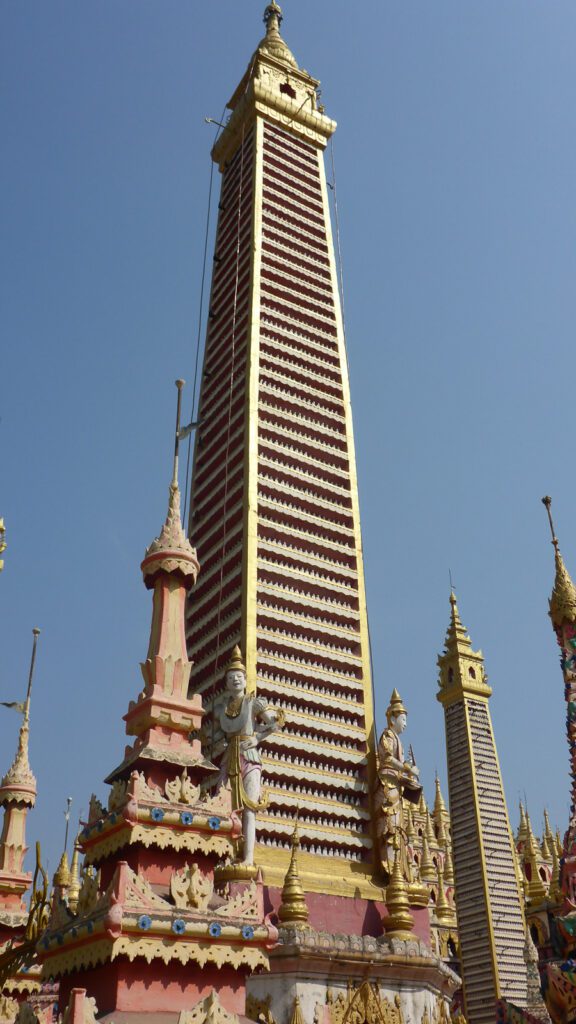 Sambuddhe Pagoge