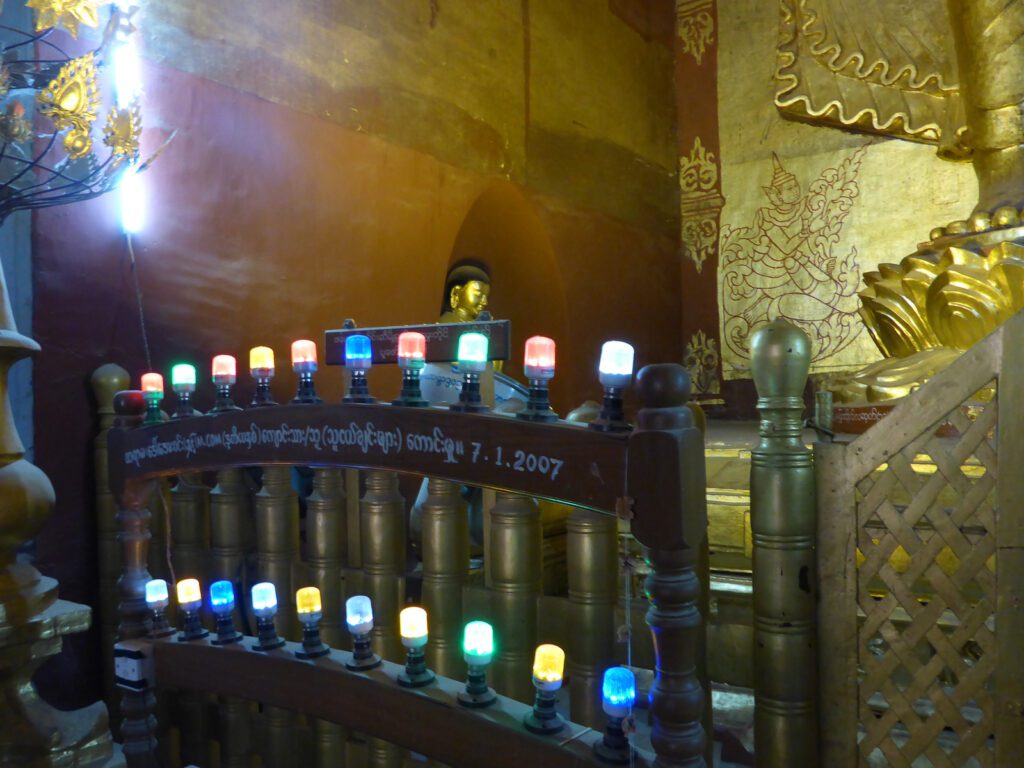 Bagan