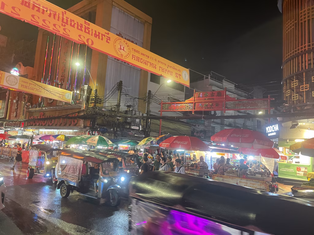 China Town