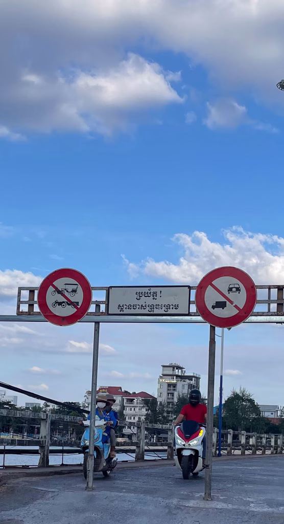 Eine Brücke nur für Mopedfahrer