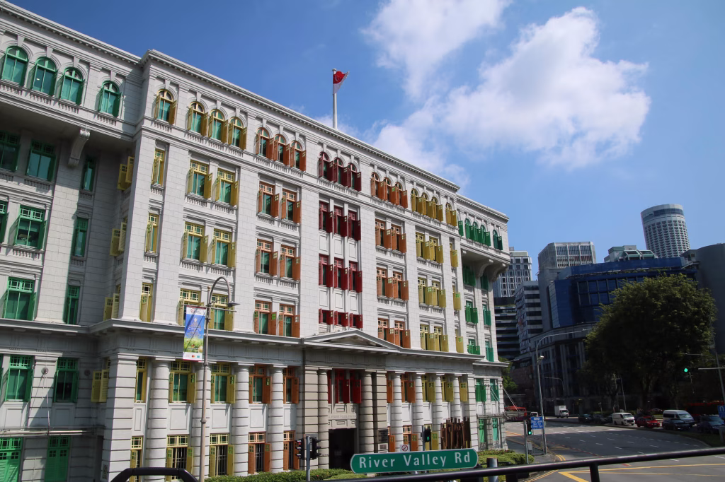 Old Hill Street Police Station