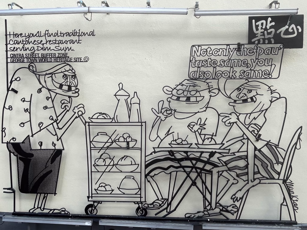 Eine der vielen Kunstinstallationen