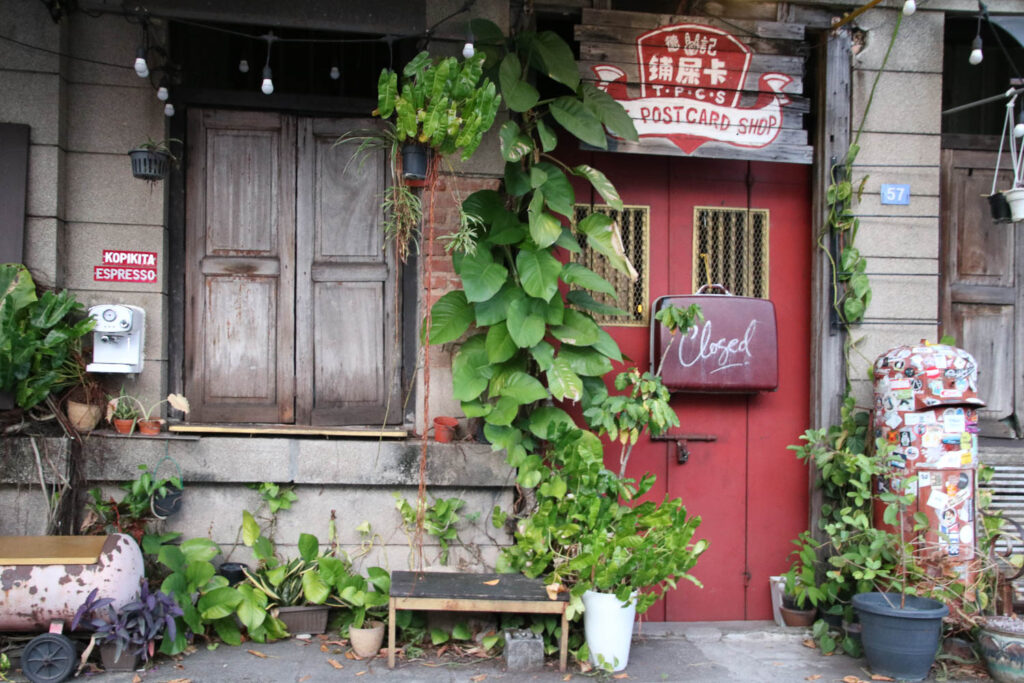 Es gibt immer was zu entdecken in Georgetown